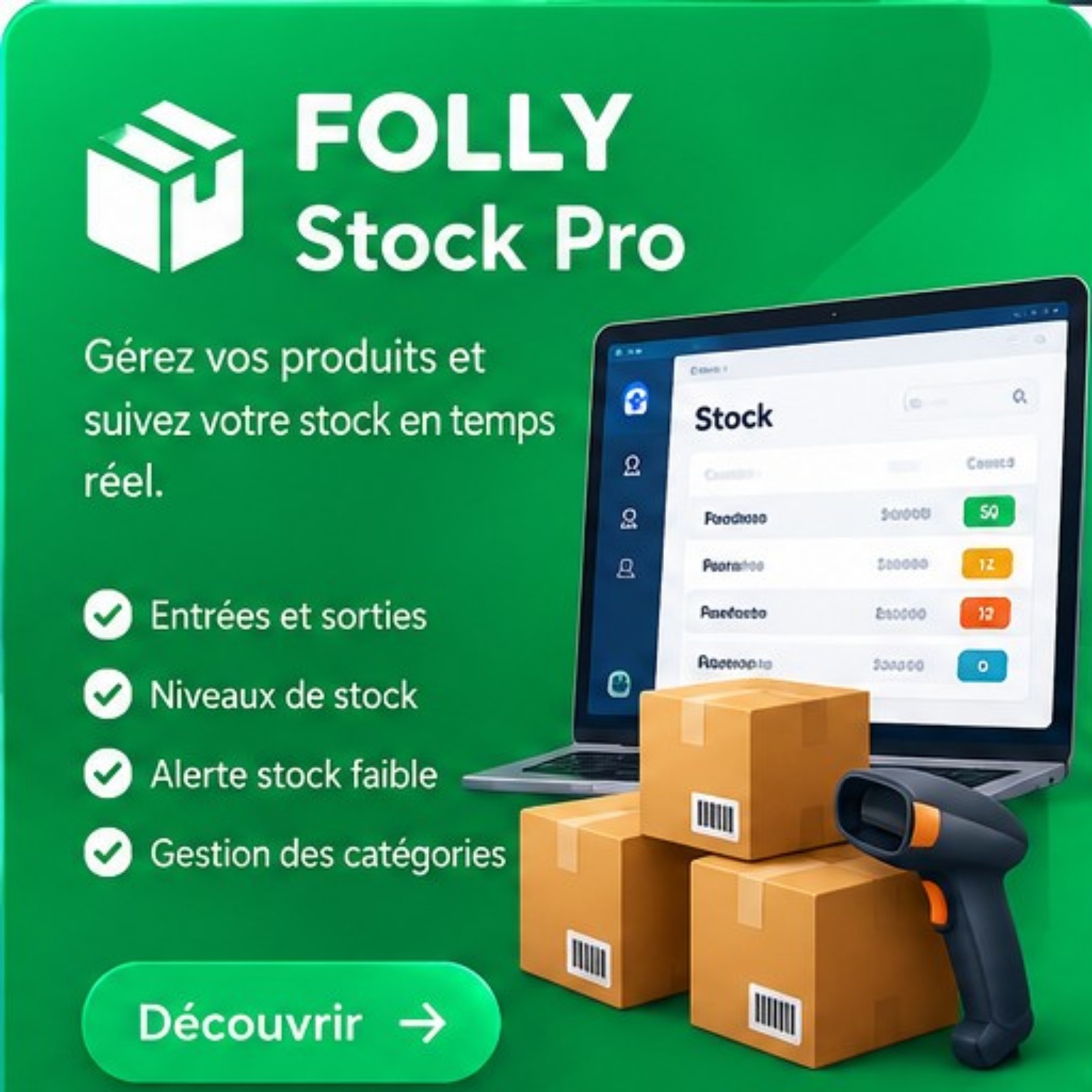 Présentation du logiciel FOLLY Stock Pro